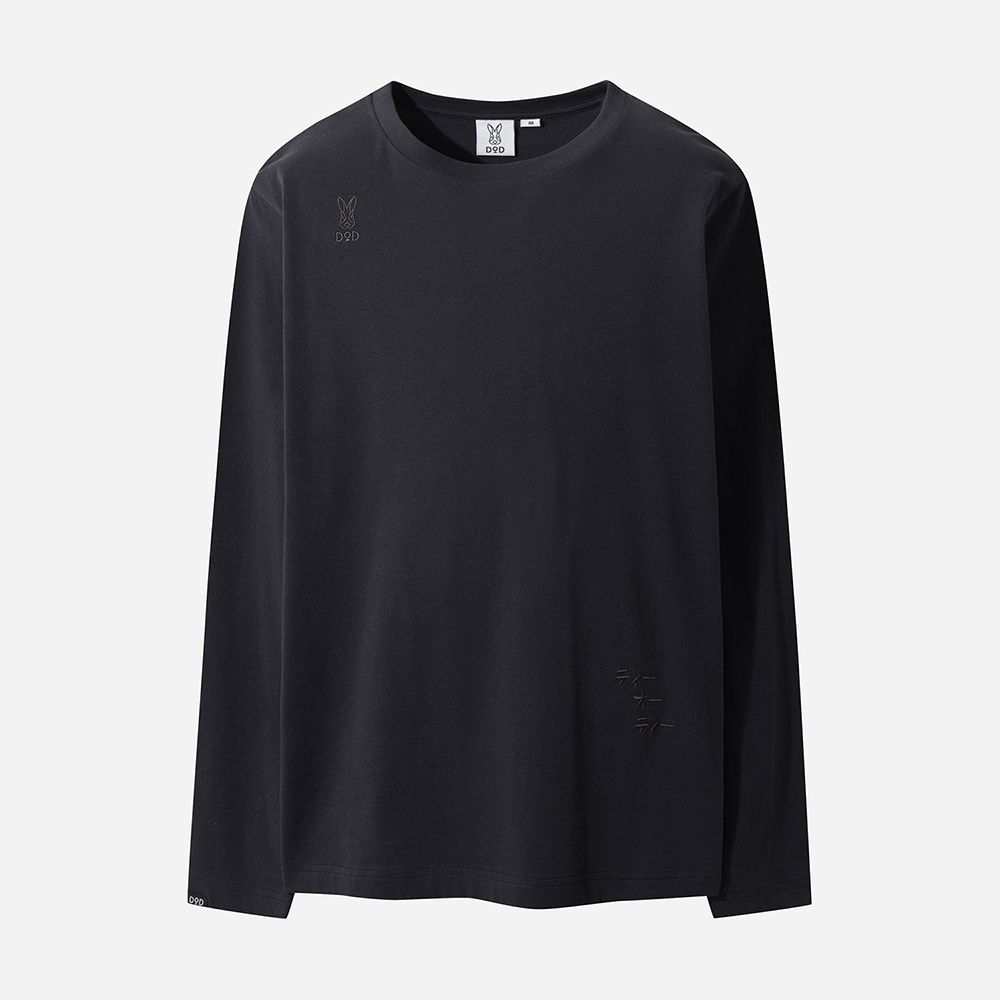 베이직 긴팔 티셔츠 남자(BLACK)