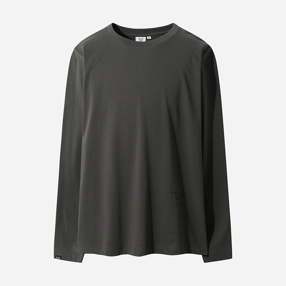베이직 긴팔 티셔츠 남자(D.CHARCOAL GREY)