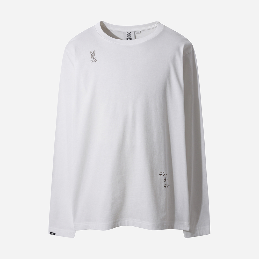 베이직 긴팔 티셔츠 남자(OFF WHITE 2)