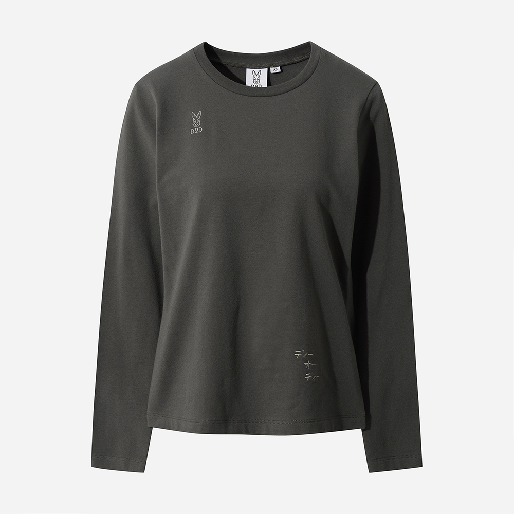 베이직 긴팔 티셔츠 여자(D.CHARCOAL GREY)